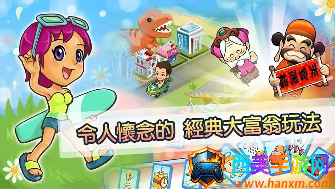 ����4Fun2026�ٷ����°汾