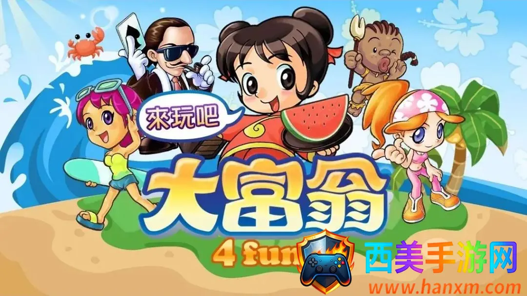 ����4Fun2026�ٷ����°汾