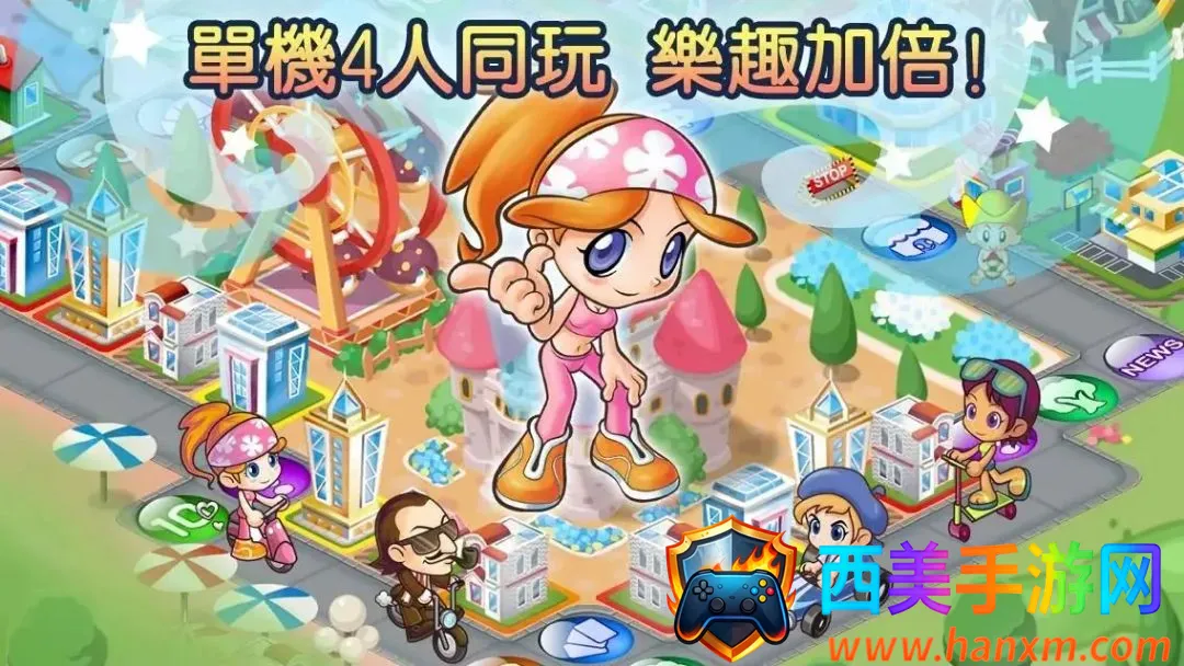 ����4Fun2026�ٷ����°汾