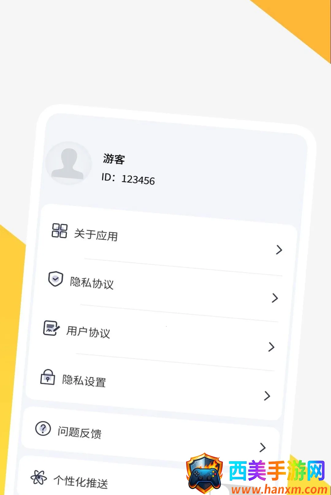 ȫ������ɨ������(�๦��ɨ�蹤��)