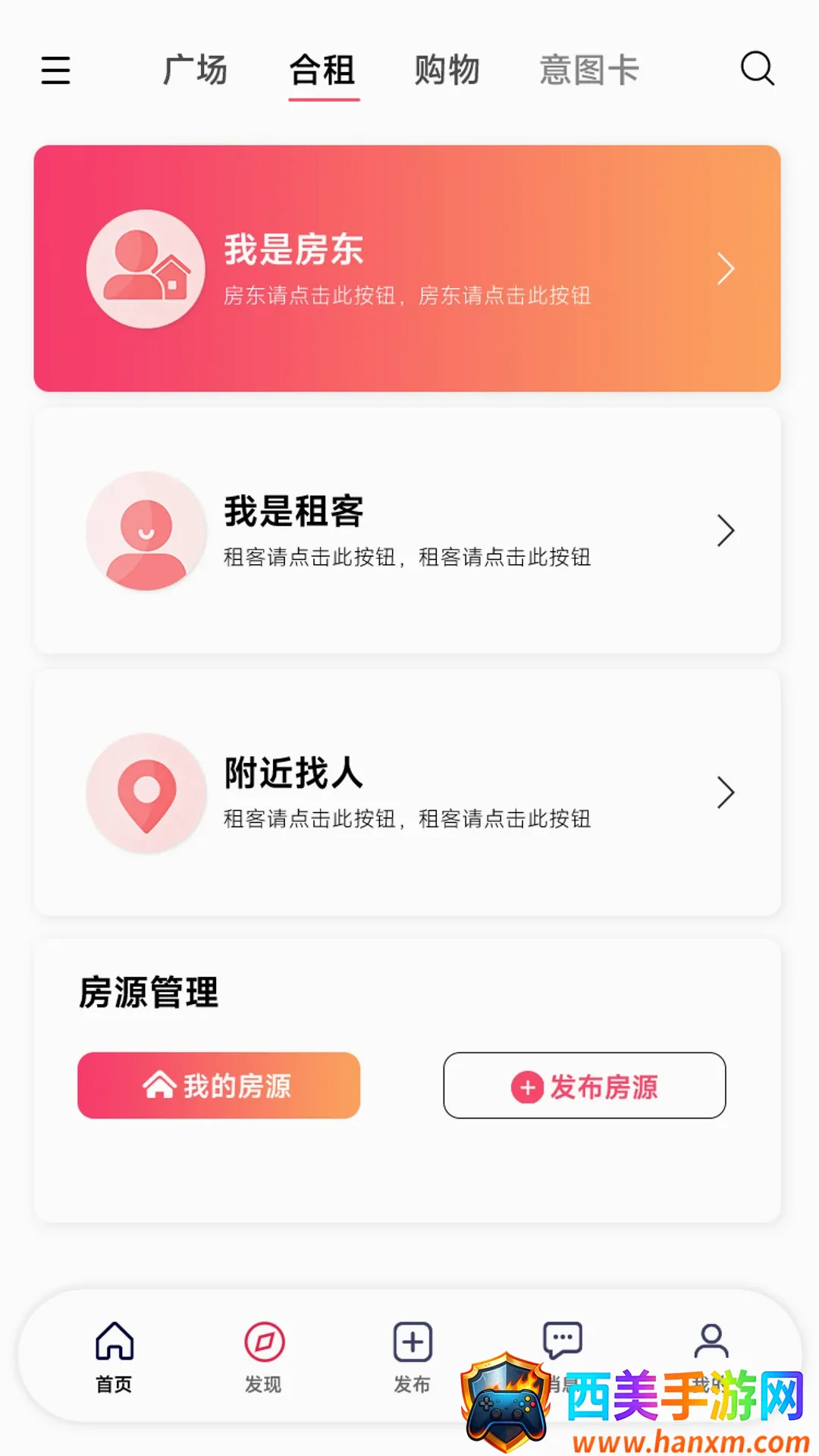 Girl go2026���°汾