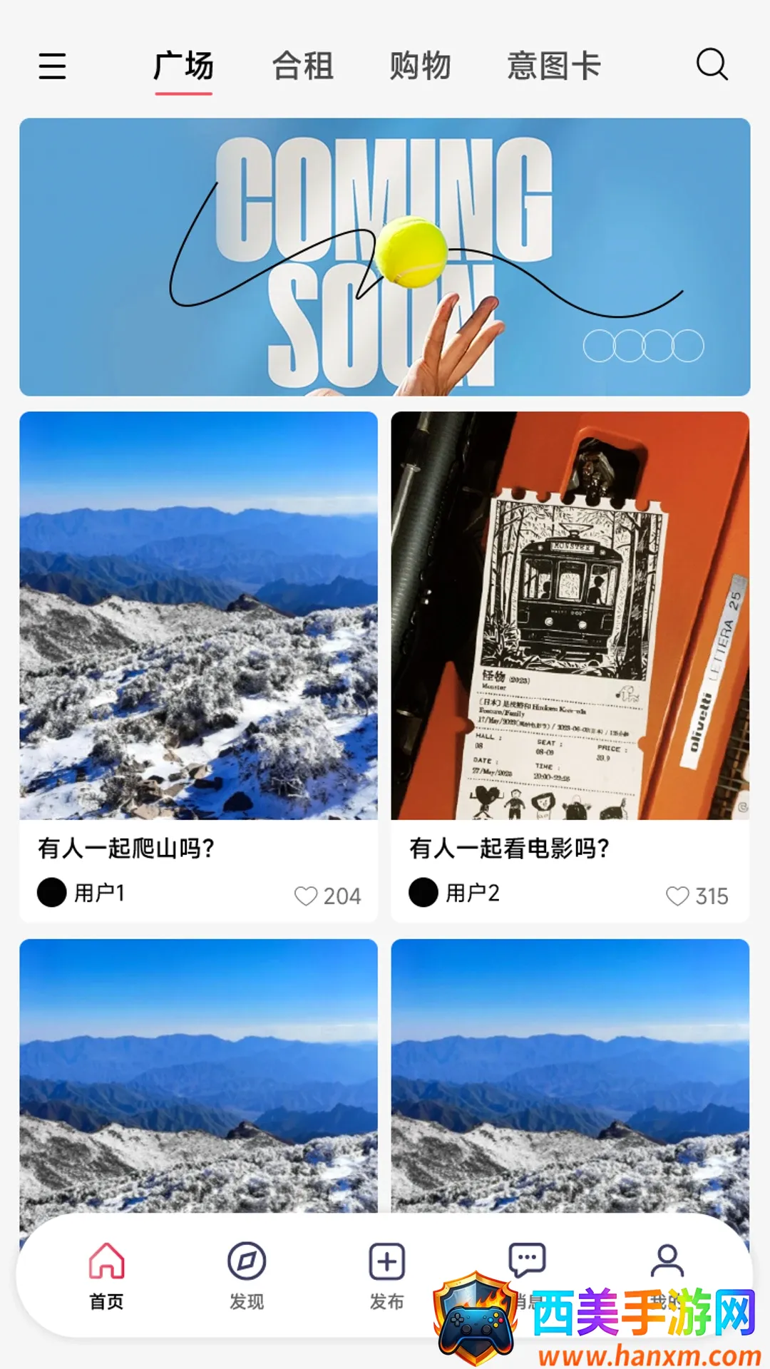 Girl go2026���°汾