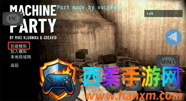 ��е��������(�����ɶԾ�����Ϸ)