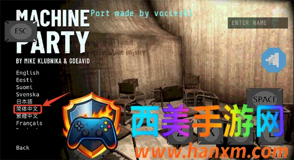 ��е��������(�����ɶԾ�����Ϸ)