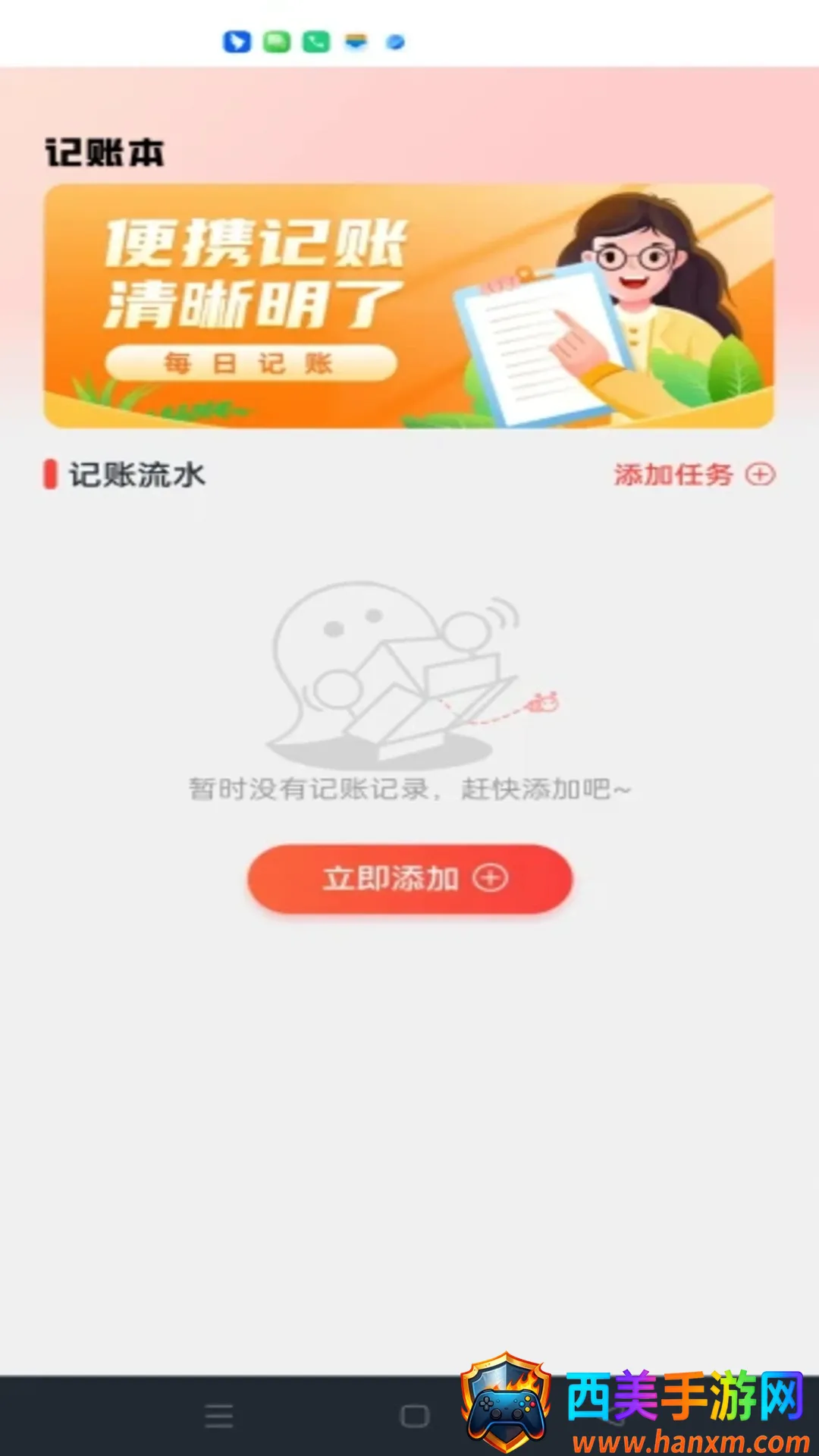ө���Ƽ������(��ͥ�����)