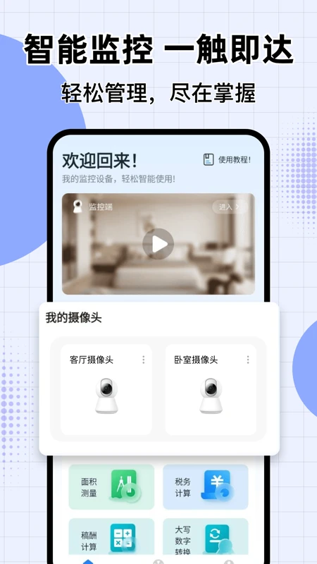ө���Ƽ������(��ͥ�����)