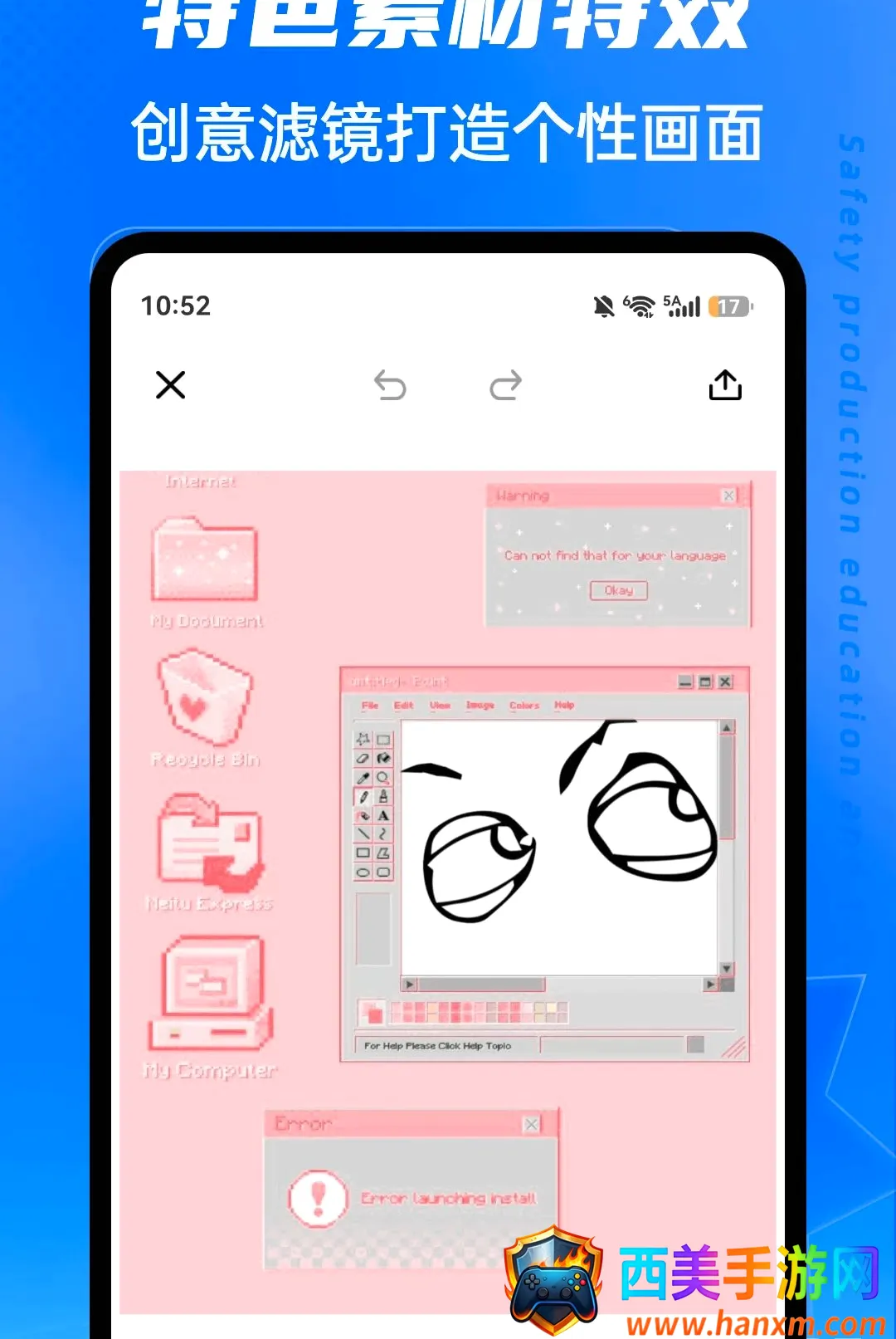 ��ˮLive2026�ٷ����°汾