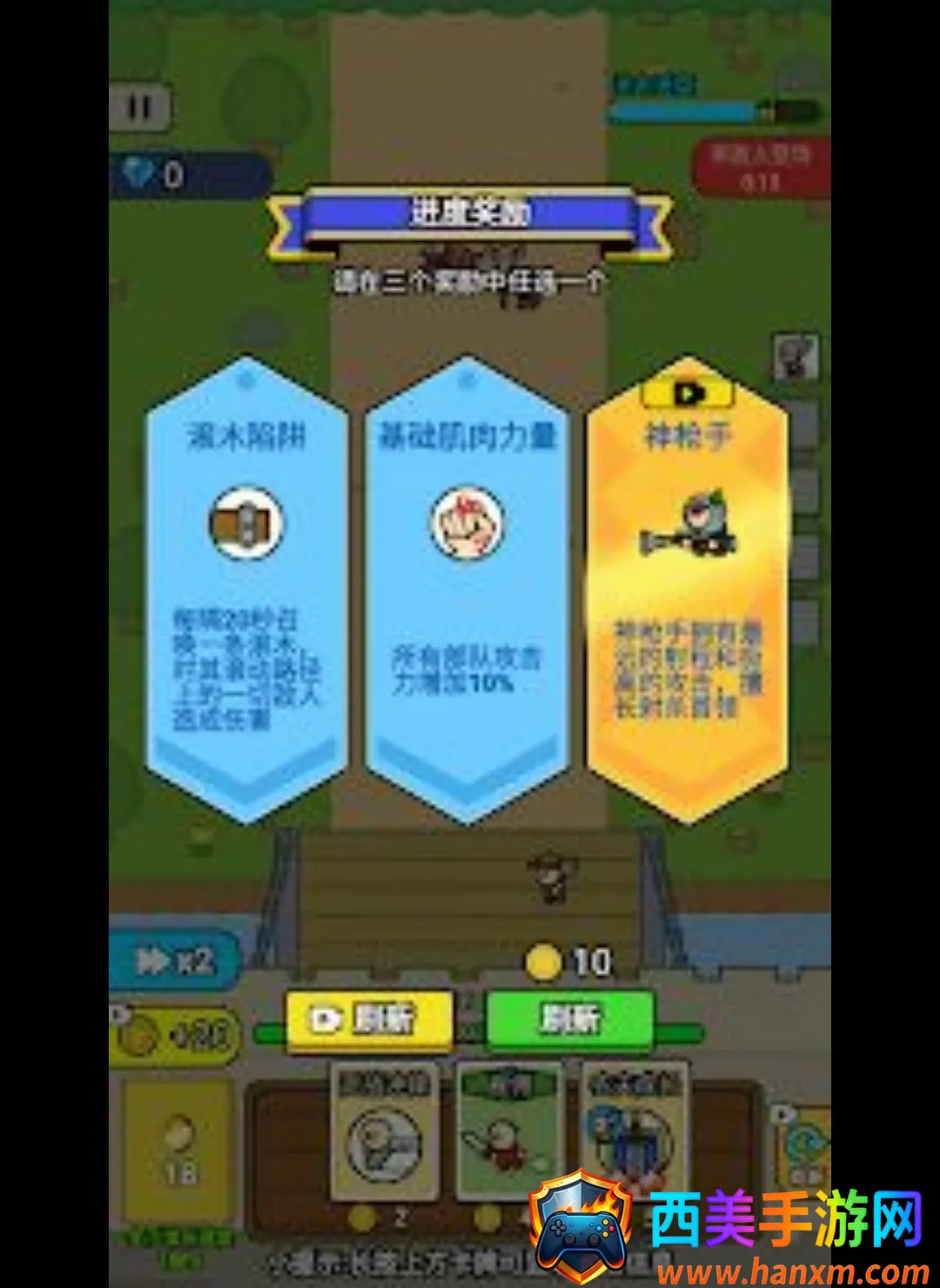 �Ǳ�����ս���Ǳ���ը����MOD�˵���2026�ٷ����°汾