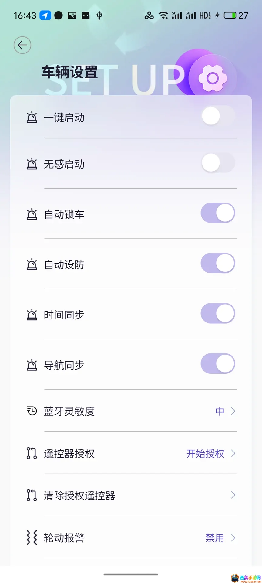 �ʥ����2026�ٷ����°汾