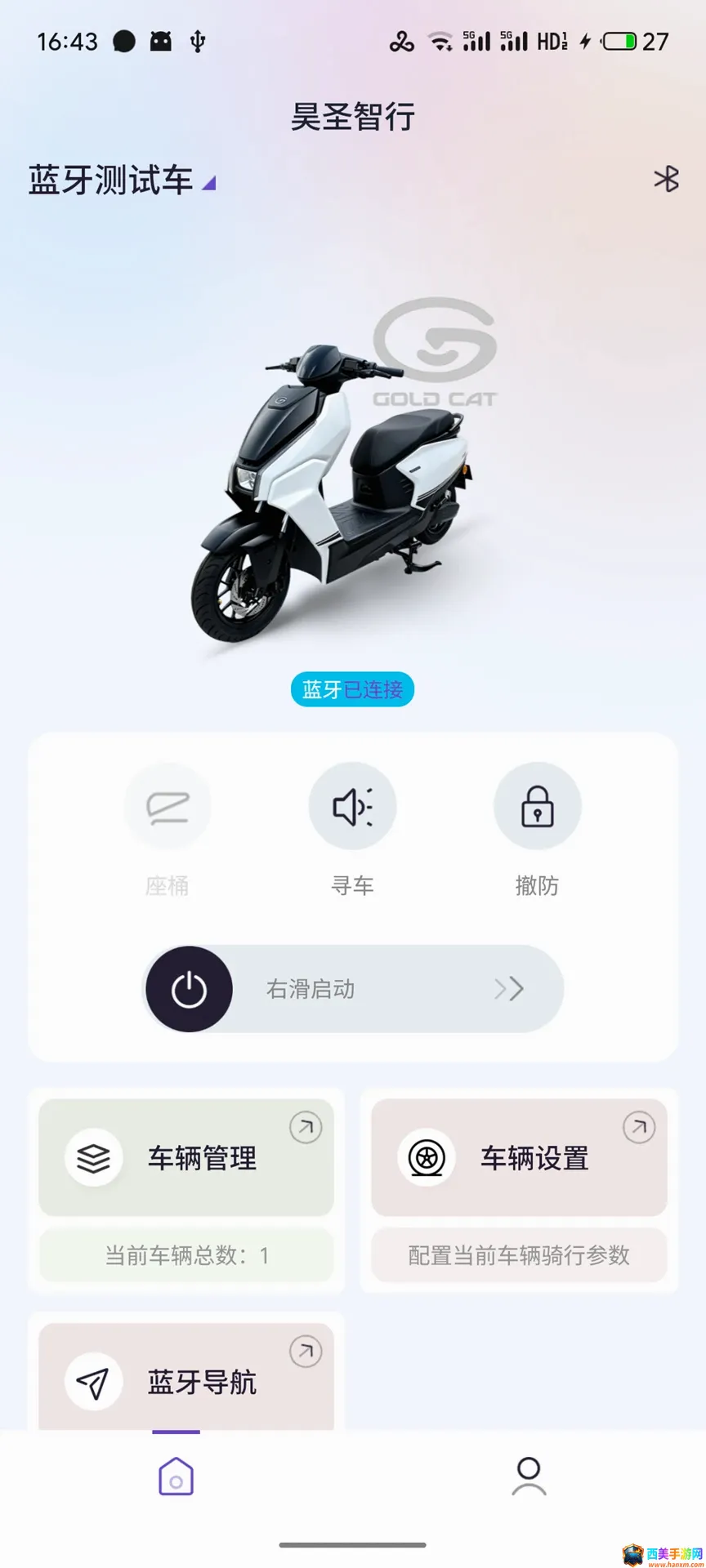 �ʥ����2026�ٷ����°汾