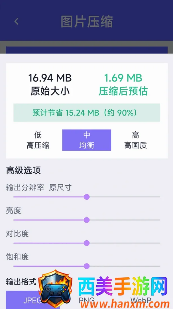 �Ǻ��ֻ��ܼ�(�Ҿ��������)