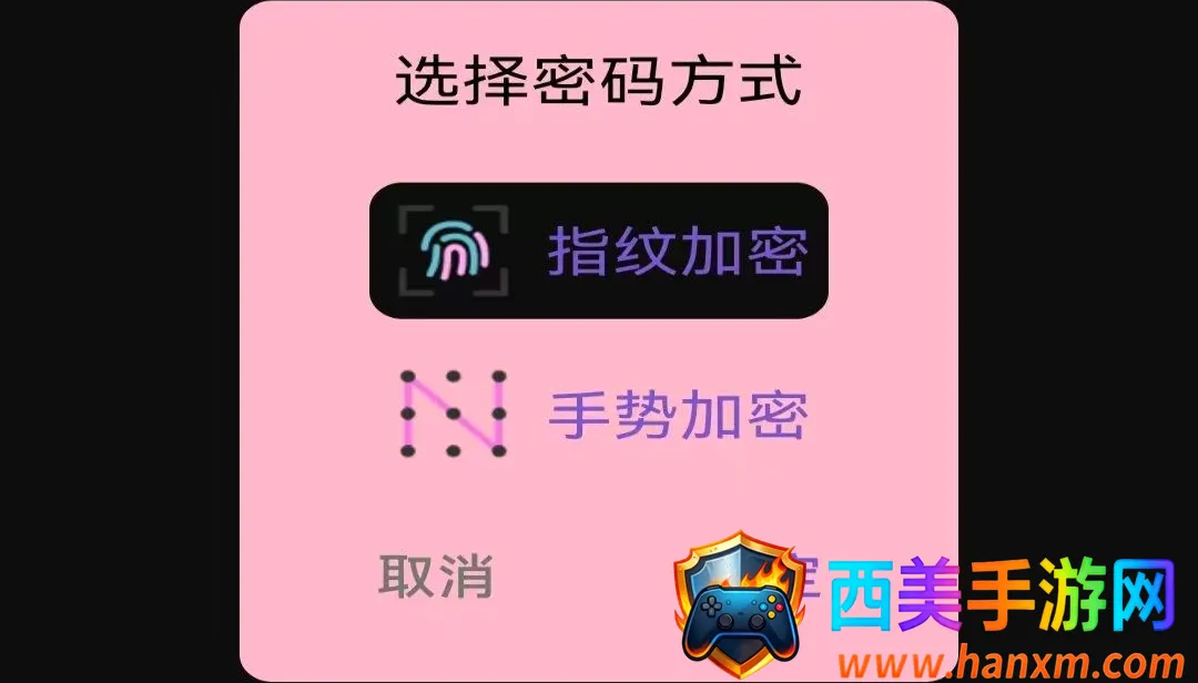 ��ѳ����Ƭ������(����Ƶ��������)