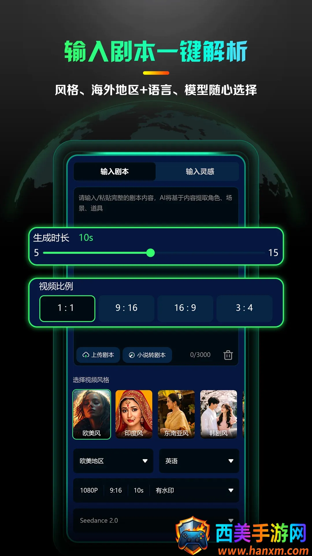 AI����̾�����(AI�̾�����)