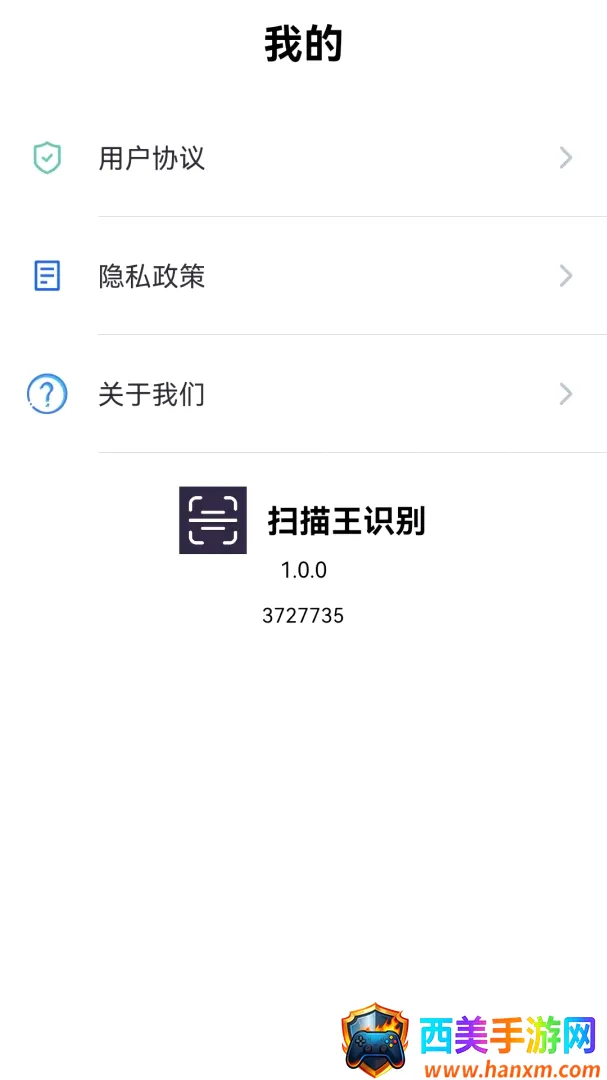 ɨ����ʶ��2026�ٷ����°汾