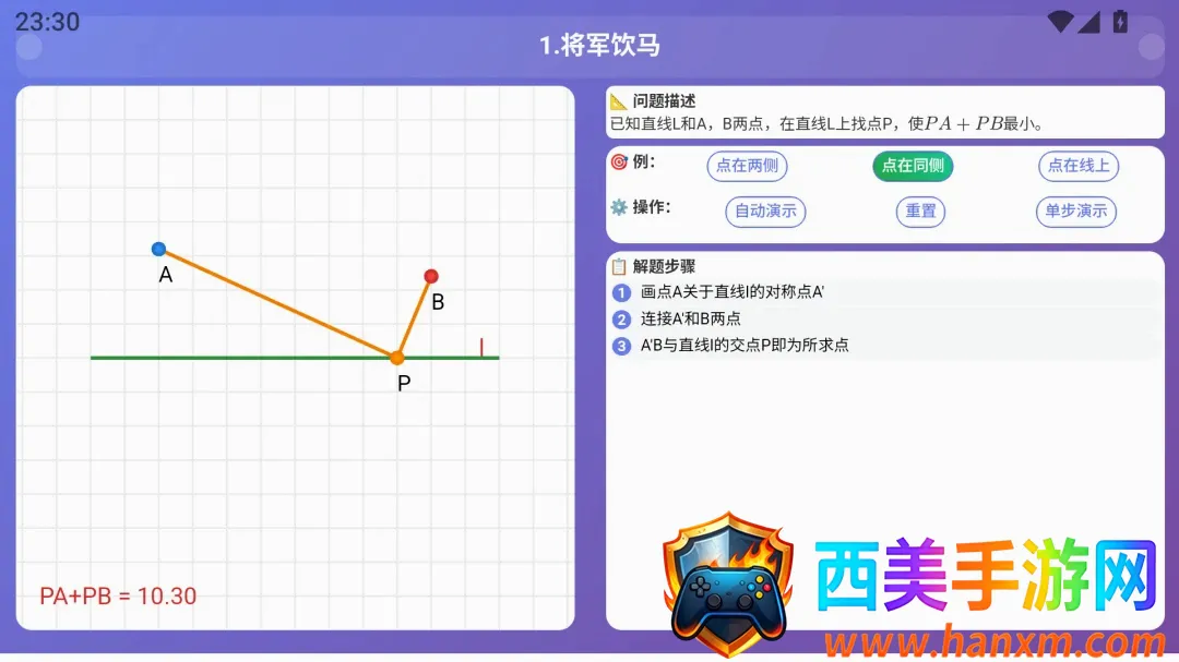��ѧ����(֪ʶ����ƽ̨)