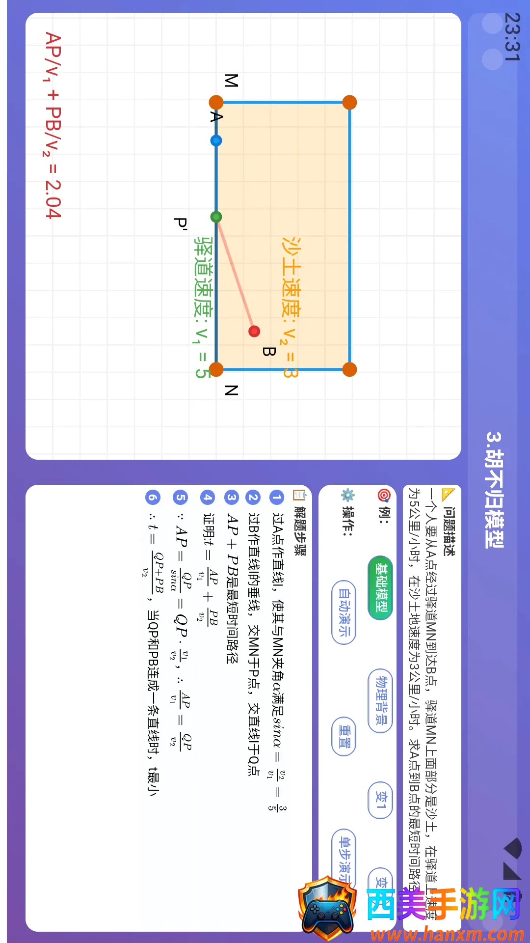 ��ѧ����(֪ʶ����ƽ̨)