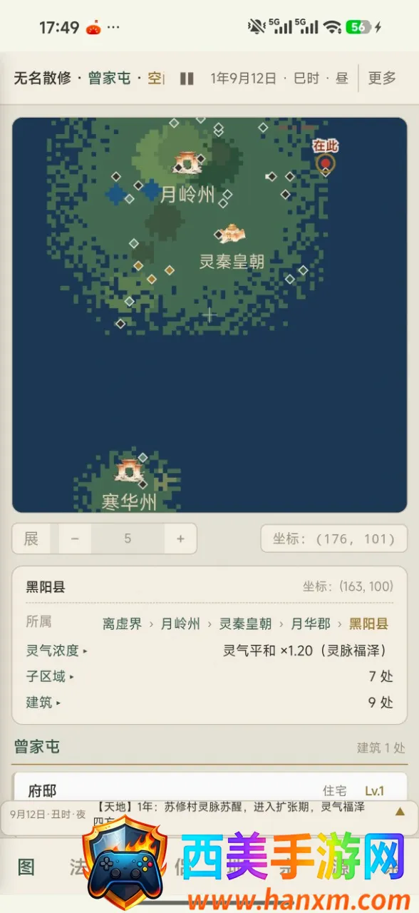 �����ʵ�2026�ٷ����°汾