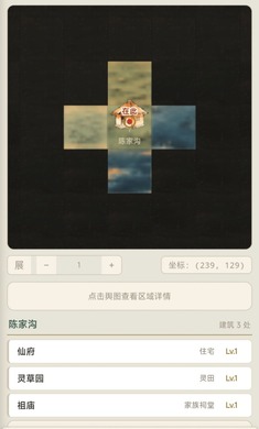 �����ʵ�2026�ٷ����°汾