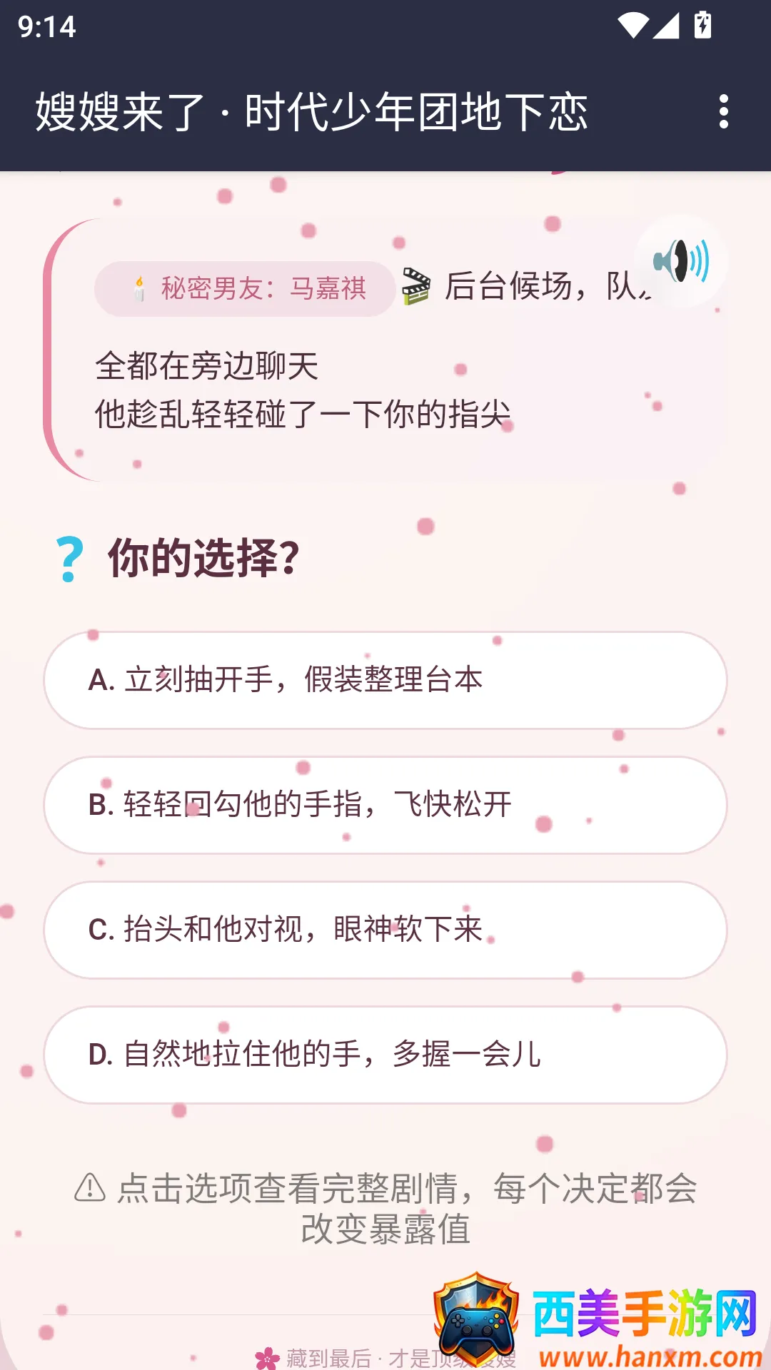 ɩɩ����APP(����ģ����Ϸ)