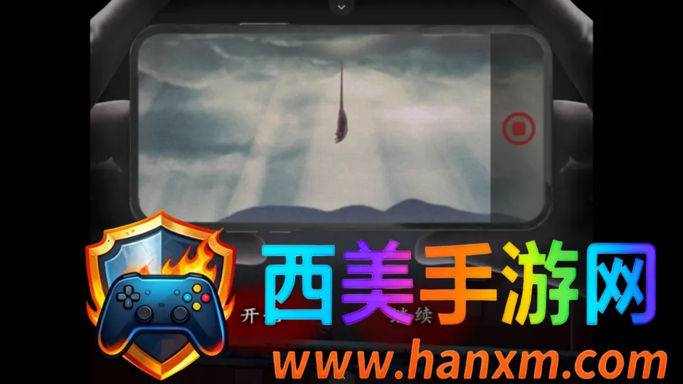 翌日天昭救赎之丝鱼港移植版(翌日恐怖游戏) 翌日天昭救赎之丝鱼港移植版(翌日恐怖游戏)