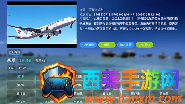 ������̾�2026���°汾