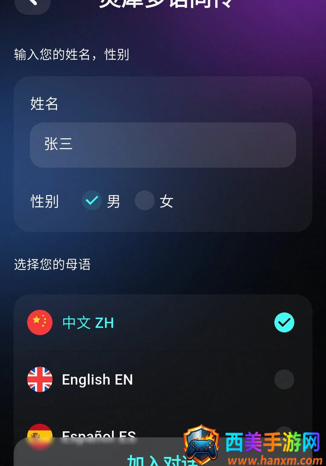 ��ţ��Ϭ2026���°汾
