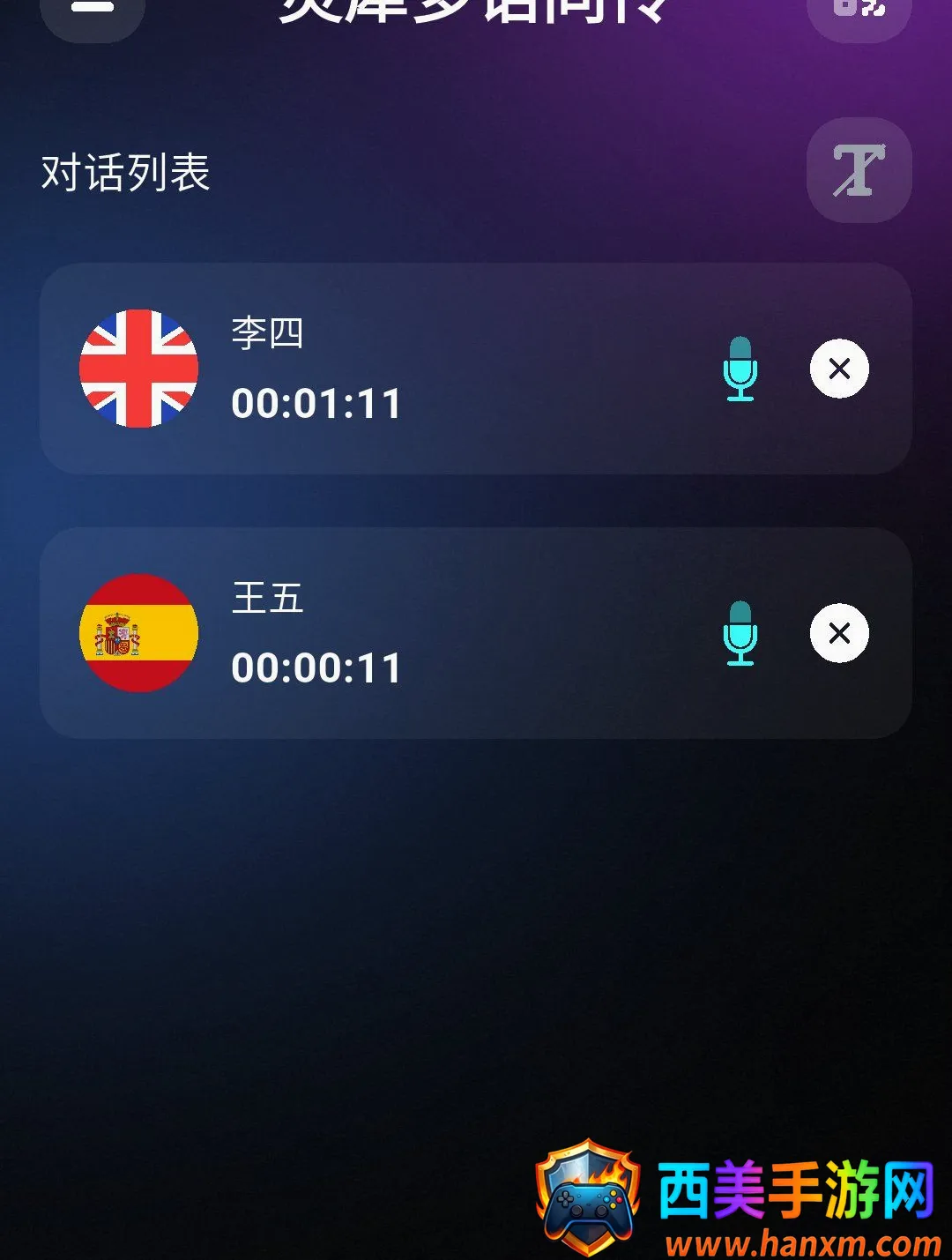 ��ţ��Ϭ2026���°汾