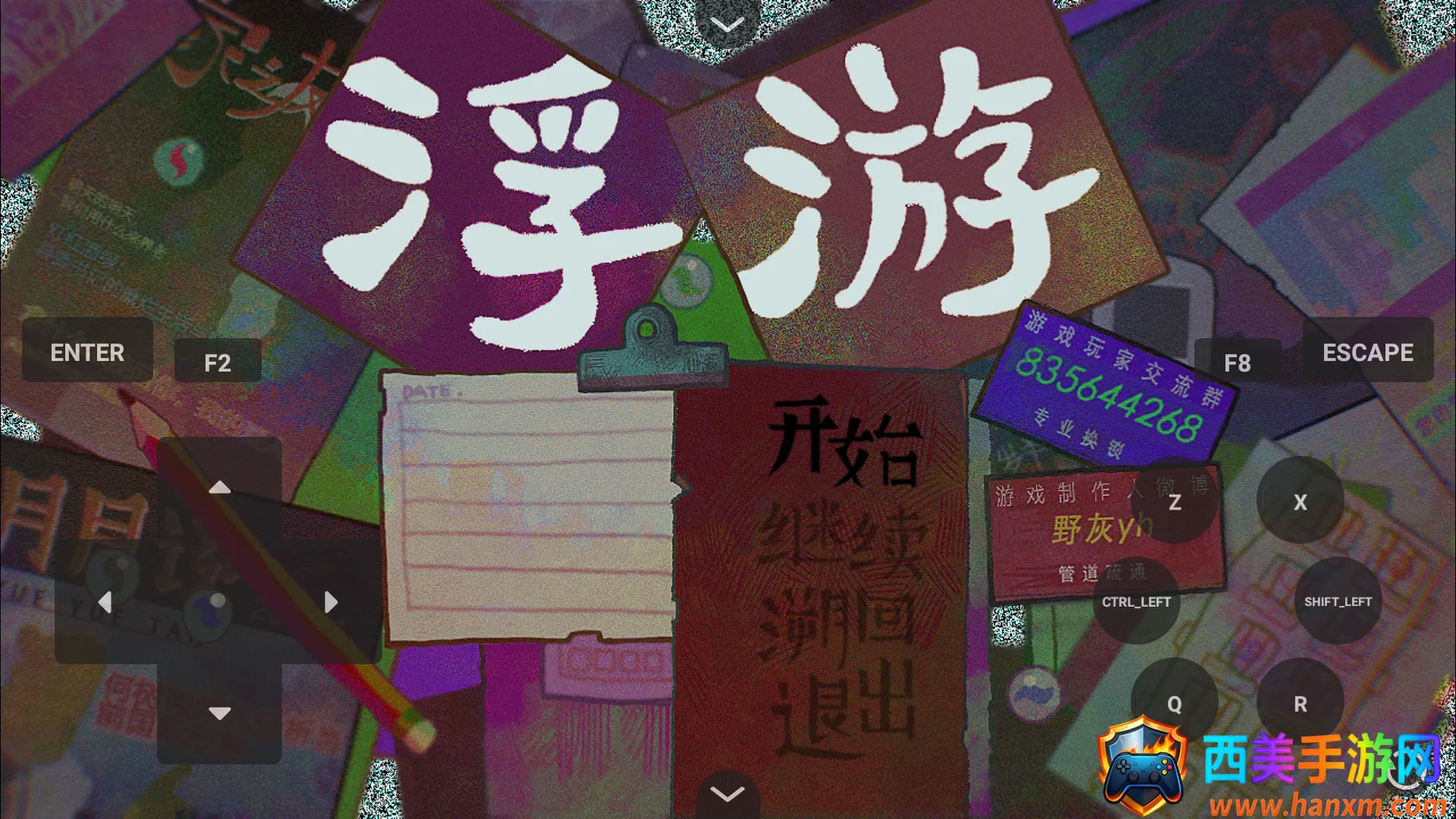 ����Steam��ֲ��(ð�ս�����Ϸ)