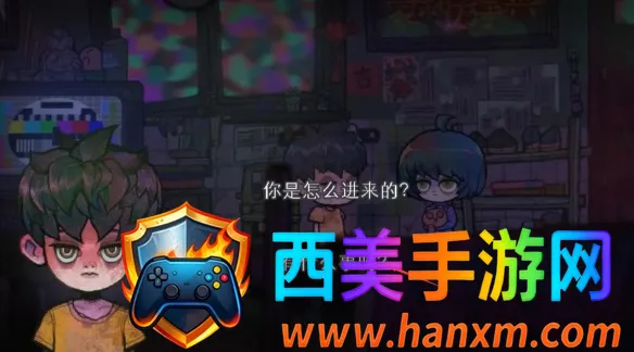 浮游Steam移植版(冒险解谜游戏) 浮游Steam移植版(冒险解谜游戏)