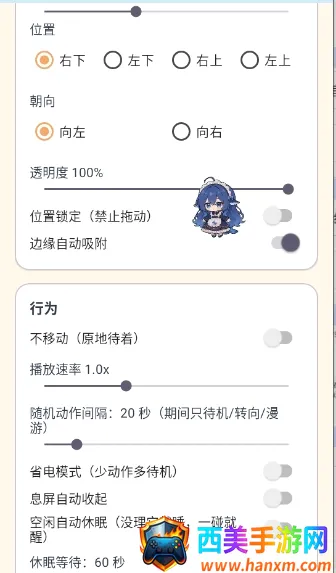 ������������Ч��2026���°汾