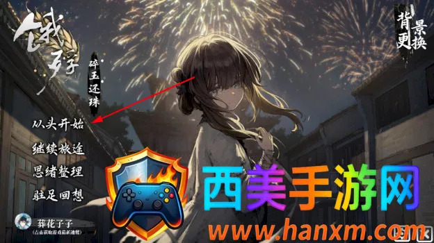 ���裺���������ư�2026���°汾