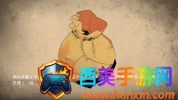 ���裺���������ư�2026���°汾