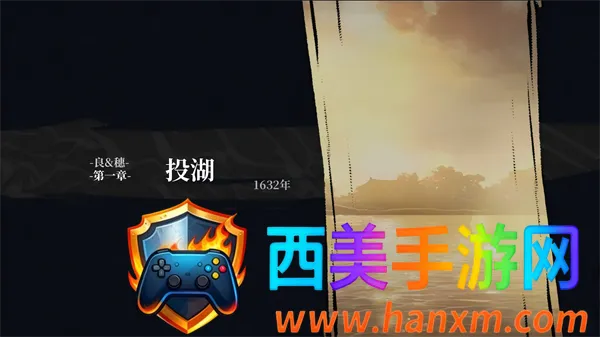 ���裺���������ư�2026���°汾