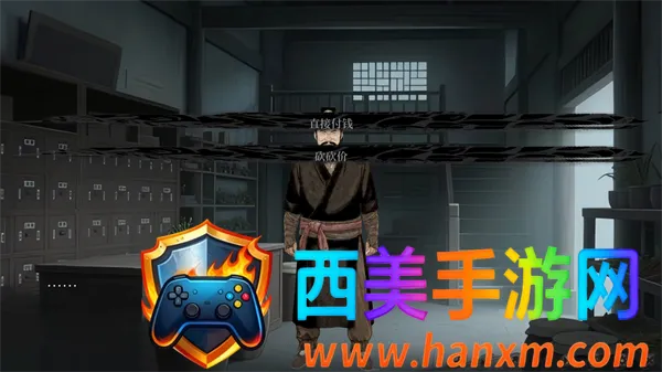 ���裺���������ư�2026���°汾