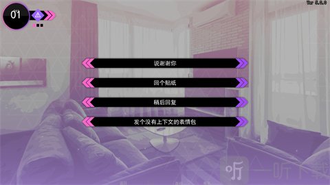 ���㹲�ȵ�14�����İ�(�����ֲ���Ϸ)