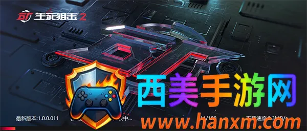 �������ѻ�22026���°汾
