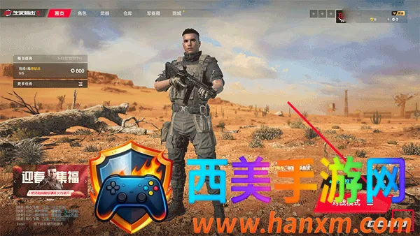 �������ѻ�22026���°汾