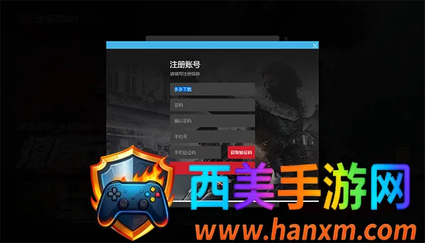�������ѻ�22026���°汾