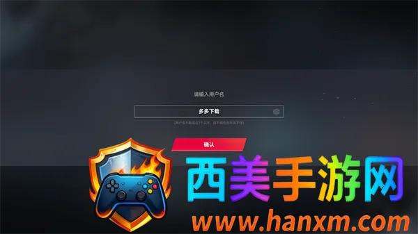 �������ѻ�22026���°汾
