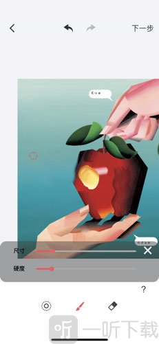 PhotoRetouch去水印修图2026最新版本 PhotoRetouch去水印修图2026最新版本