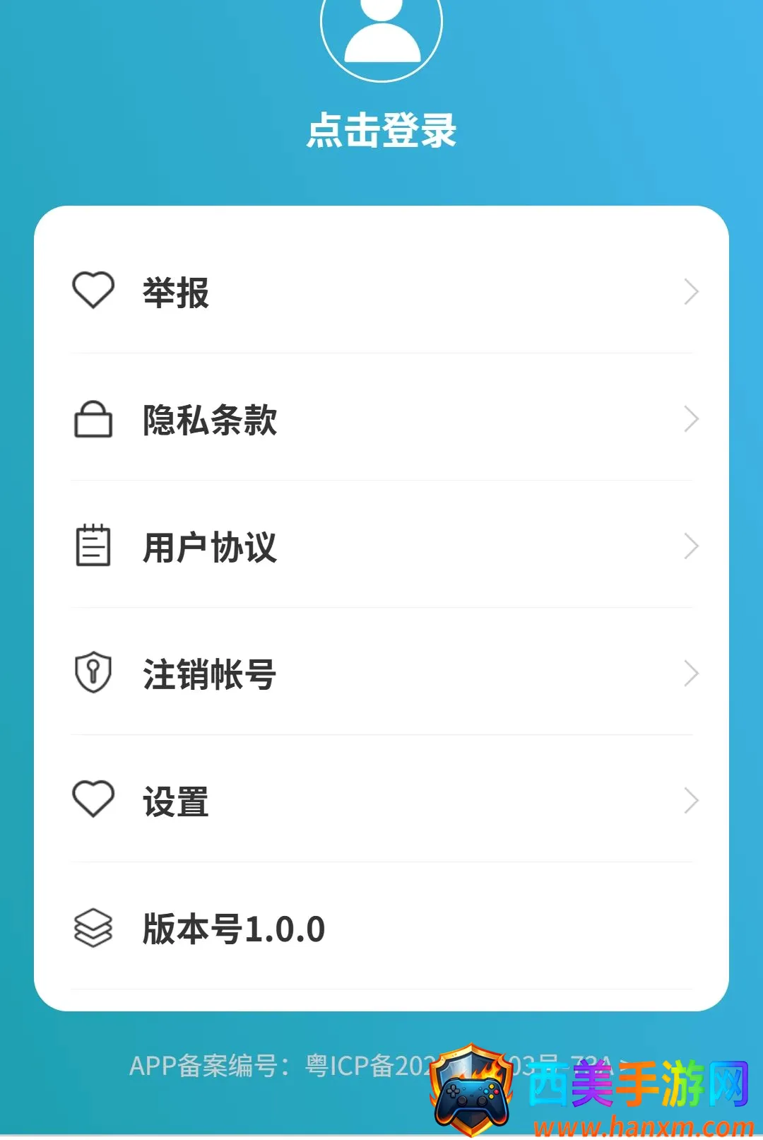 ��;���ǵ���2026�ٷ����°汾
