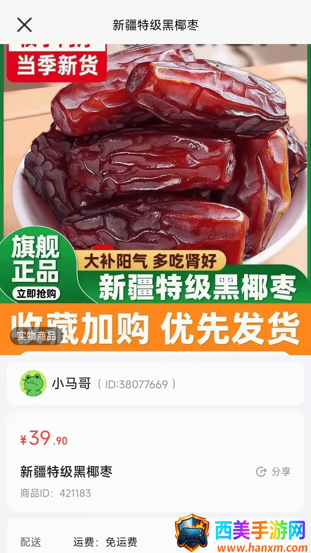 �޿�ũҵ�����ֻ���