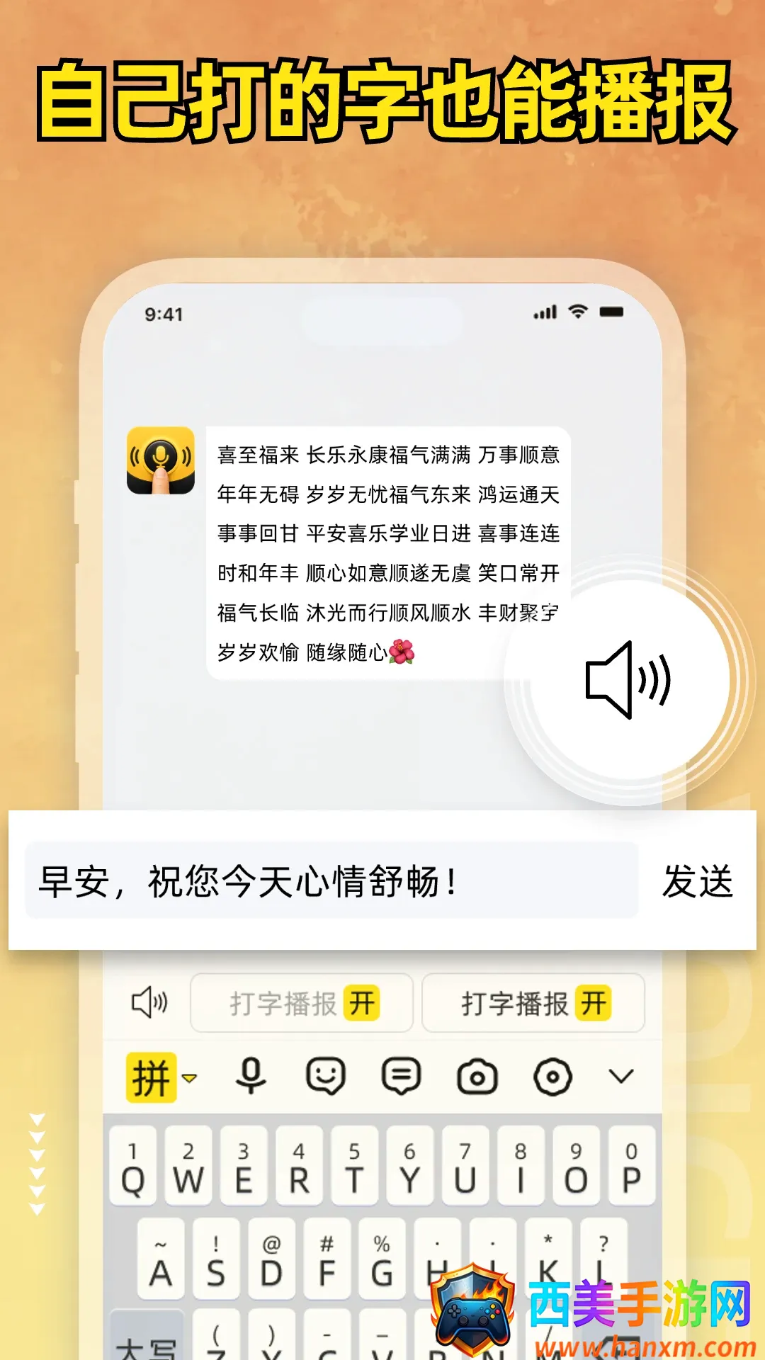 С���ȼ���2026���°汾