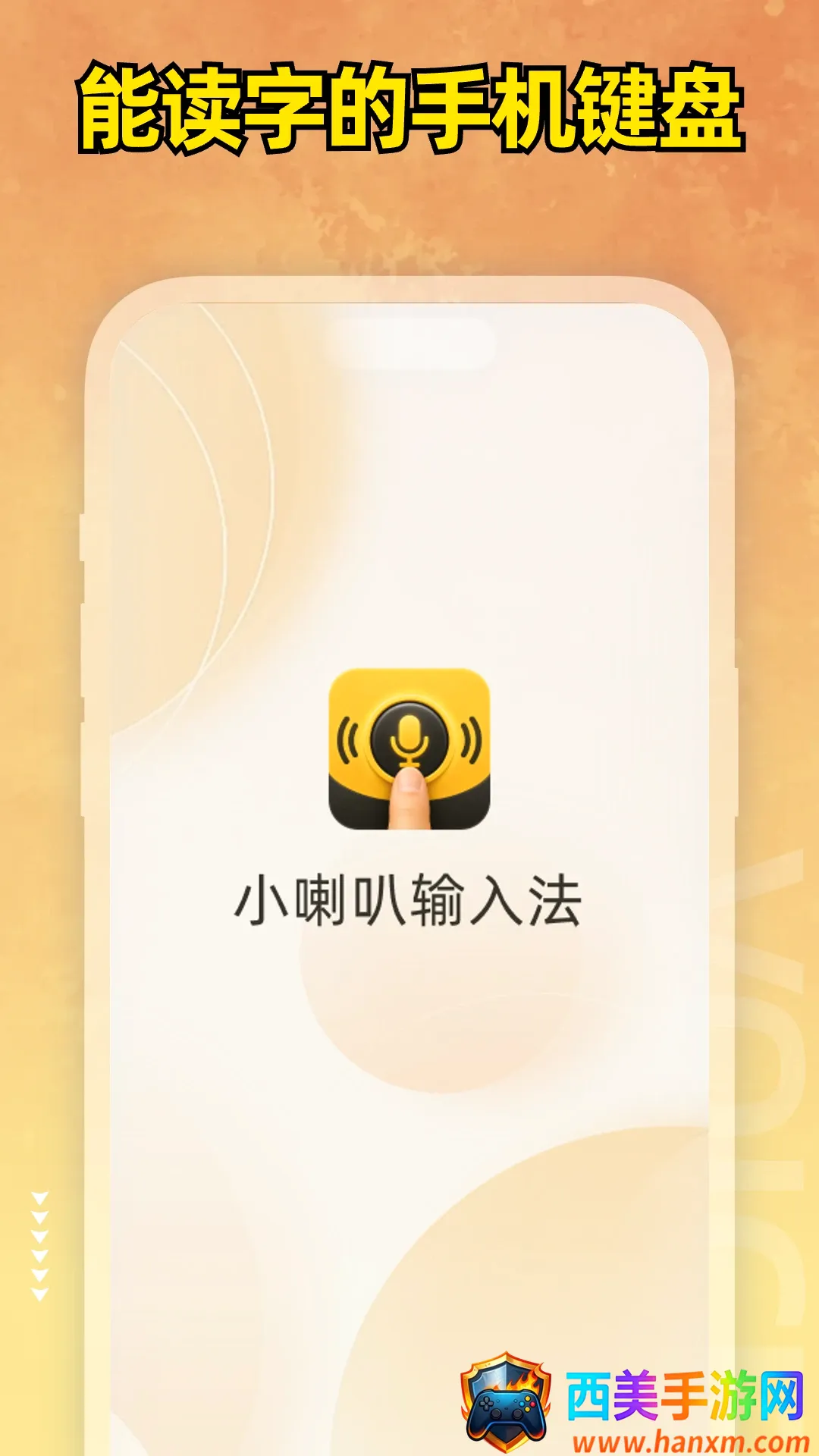 С���ȼ���2026���°汾