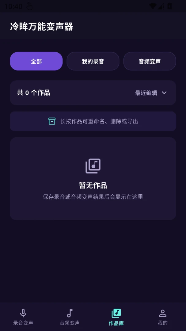�������ܱ����������ֻ���