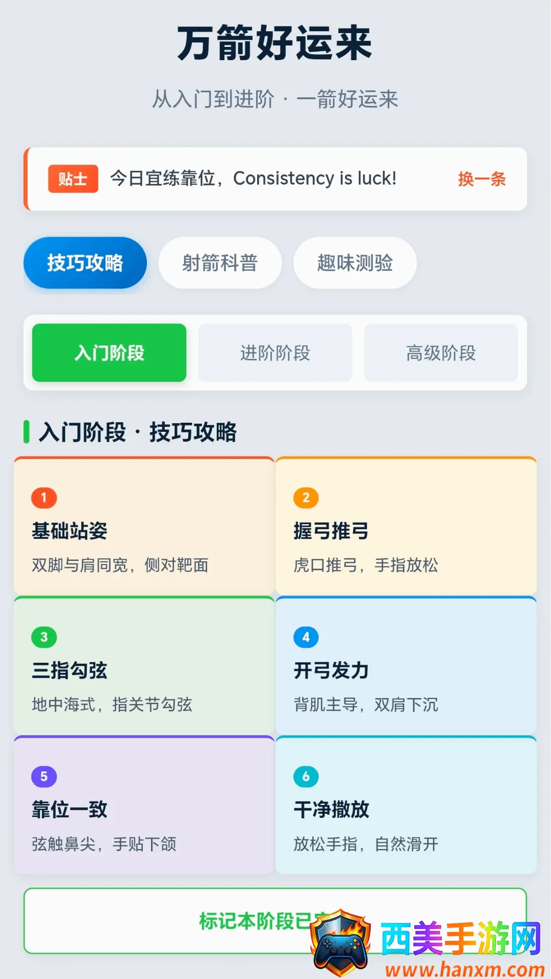���������(���ѵ������)