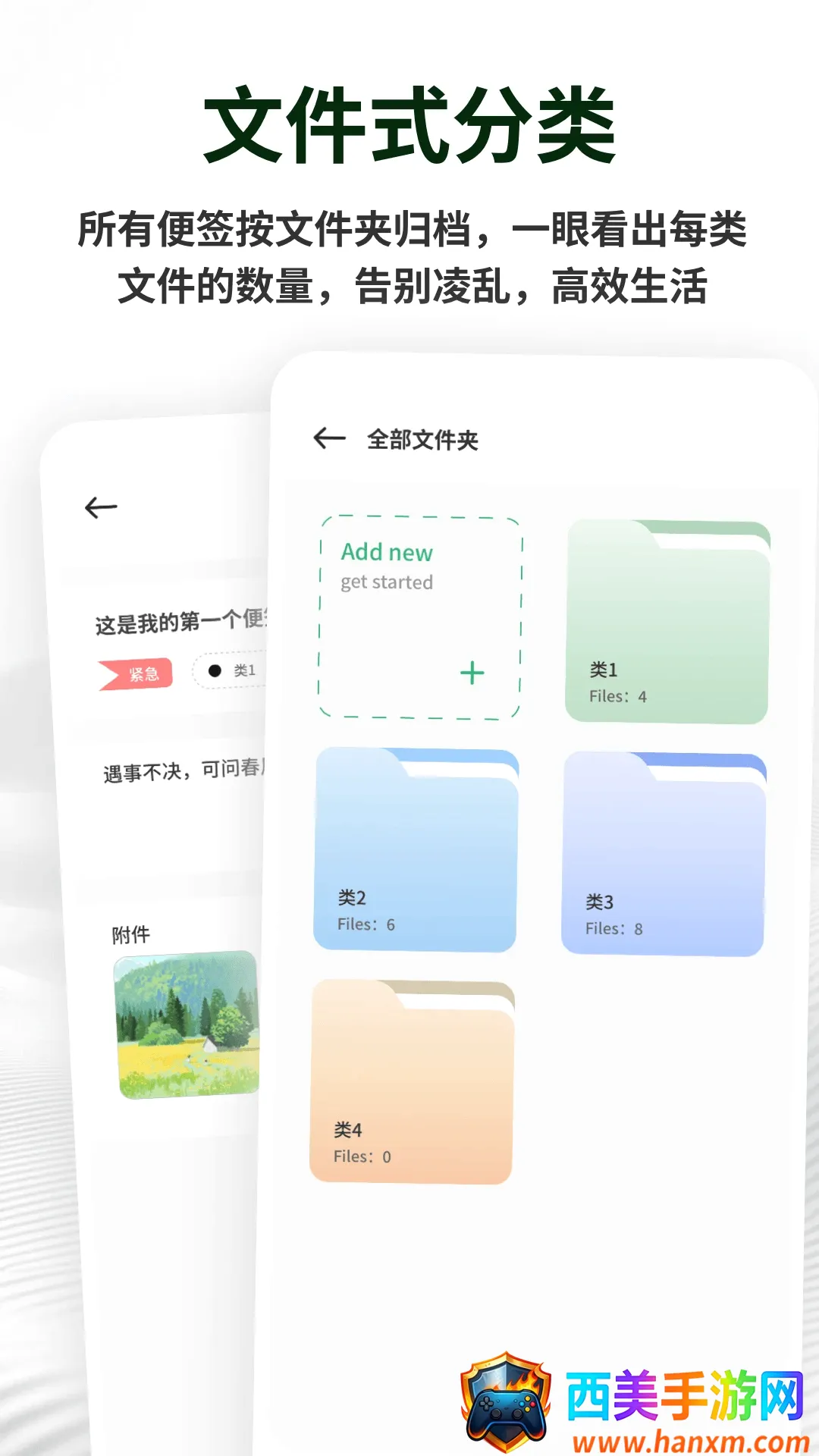 �������±�ǩ2026�ٷ����°汾