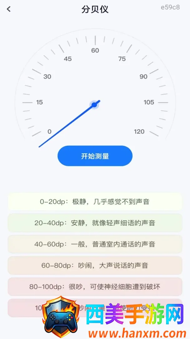 手机免费远程看家(远程看护工具) 手机免费远程看家(远程看护工具)