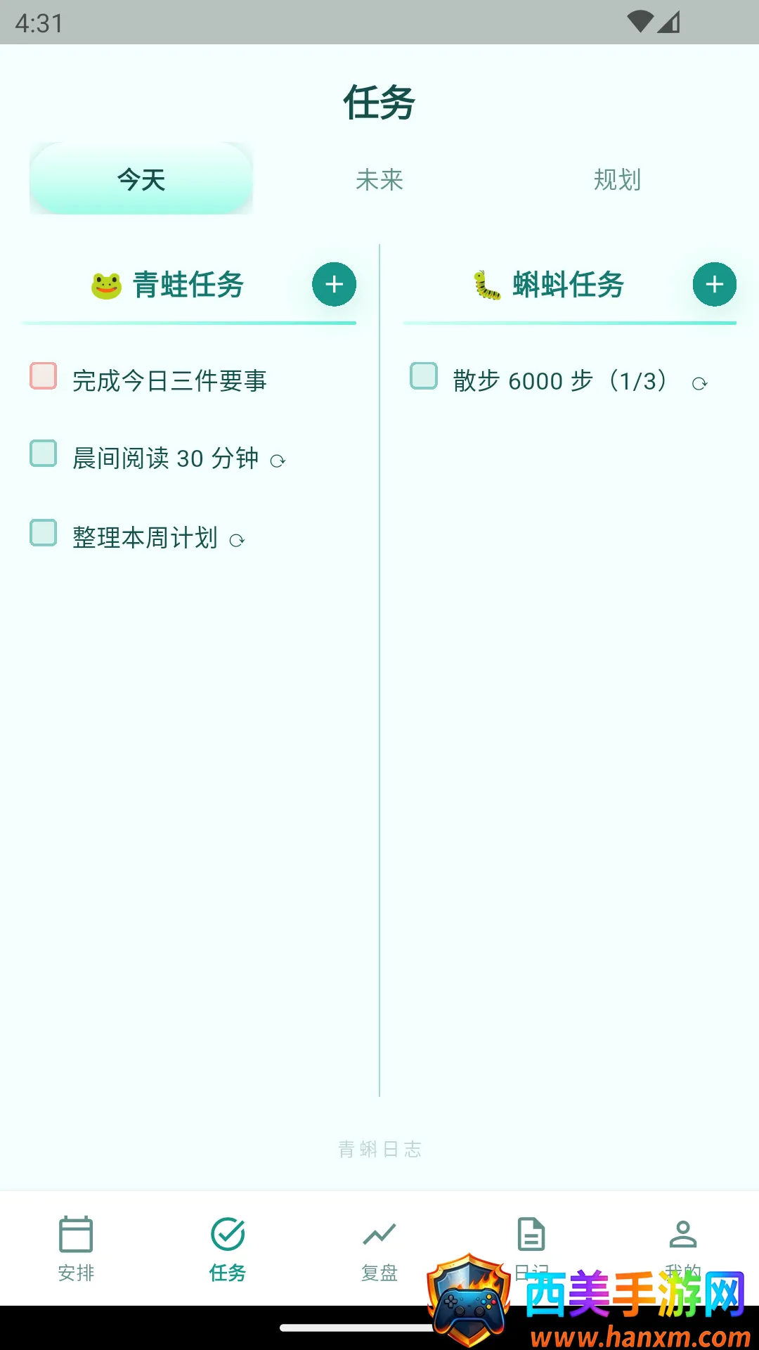 ������־��׿���ֻ���