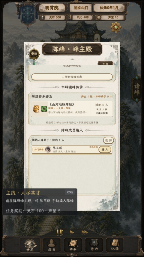 ��������2(����ģ����Ϸ)